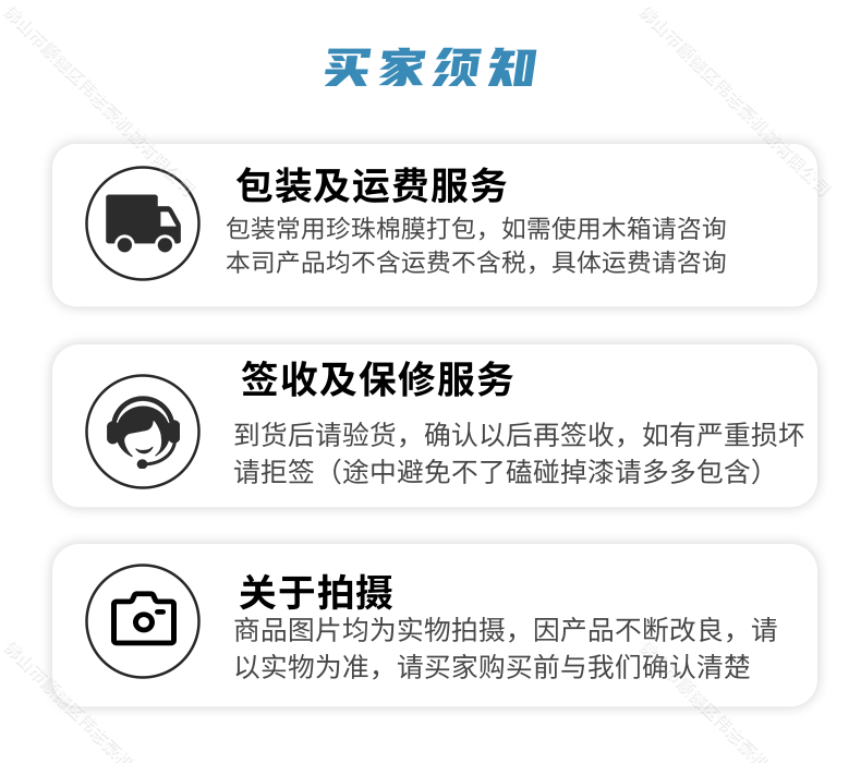 手動磨刀機多少錢一臺？