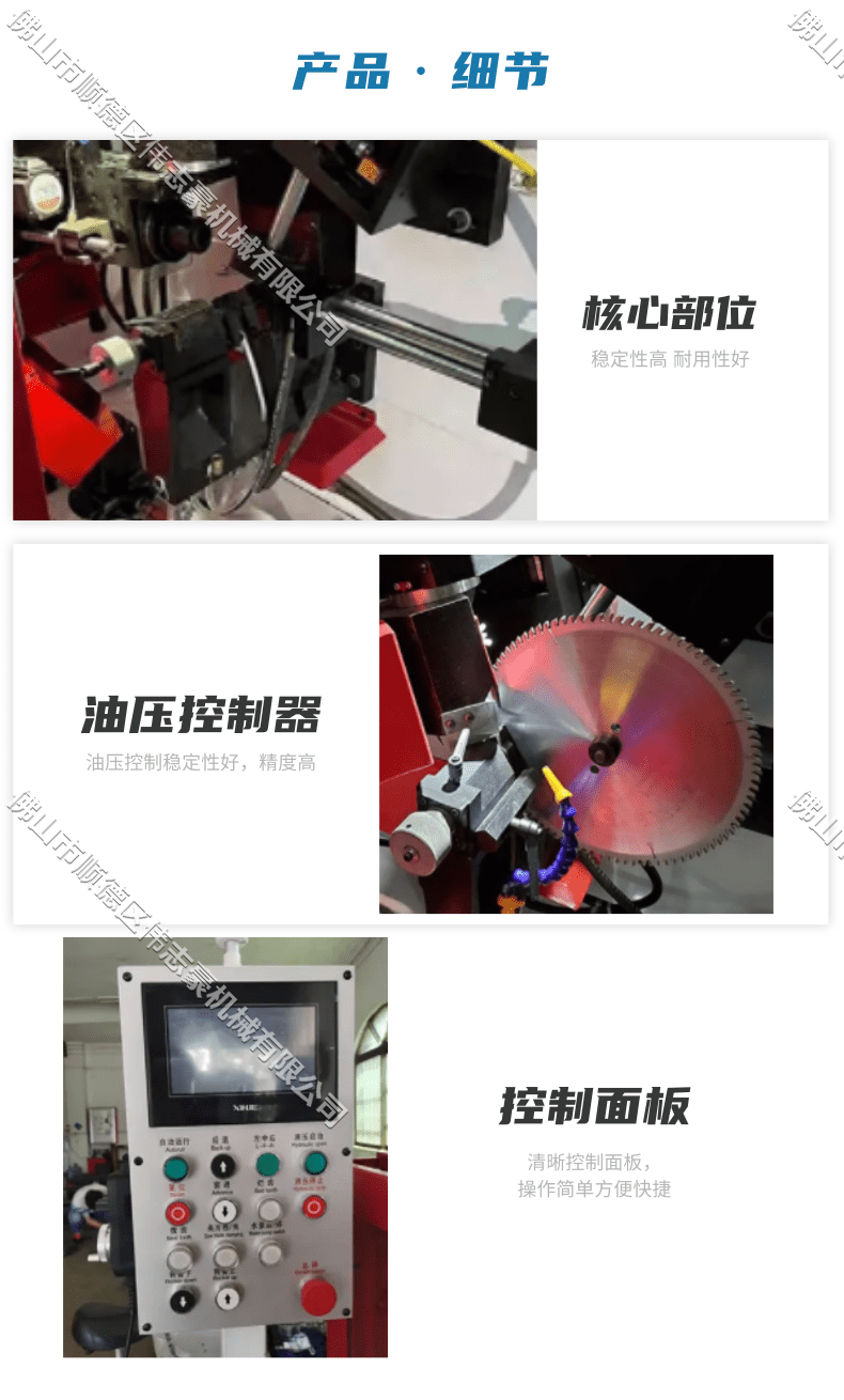 磨刀機(jī)砂輪片會影響磨刀嗎？