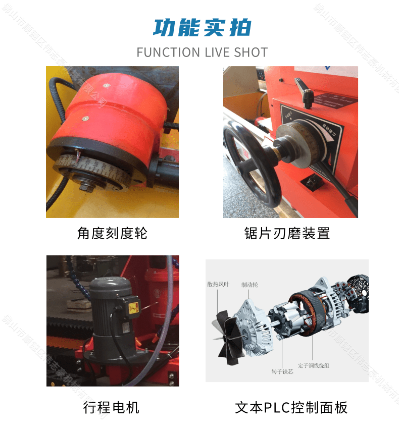 附近哪里有磨刀的地方？